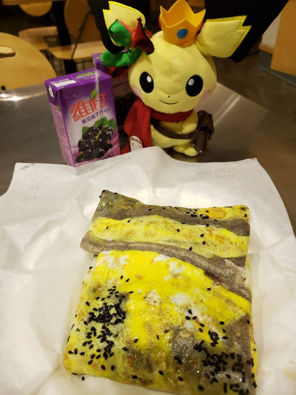 BC Zhang Savory Chinese Crepes | restaurant | 4730 University Way NE Suite #103, Seattle, WA 98105, USA | 4256157905 OR +1 425-615-7905