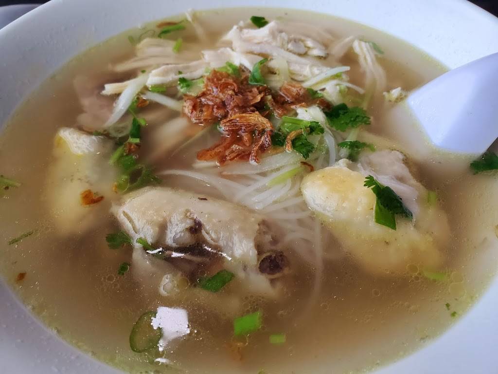 Chicken Hero Kho Ga | restaurant | 918 S Magnolia Ave, Anaheim, CA 92804, USA | 6572624749 OR +1 657-262-4749