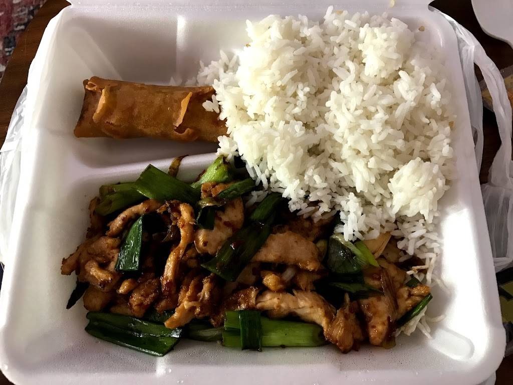 Mei Shung | restaurant | 5511 N Broadway, Chicago, IL 60640, USA | 7737285778 OR +1 773-728-5778