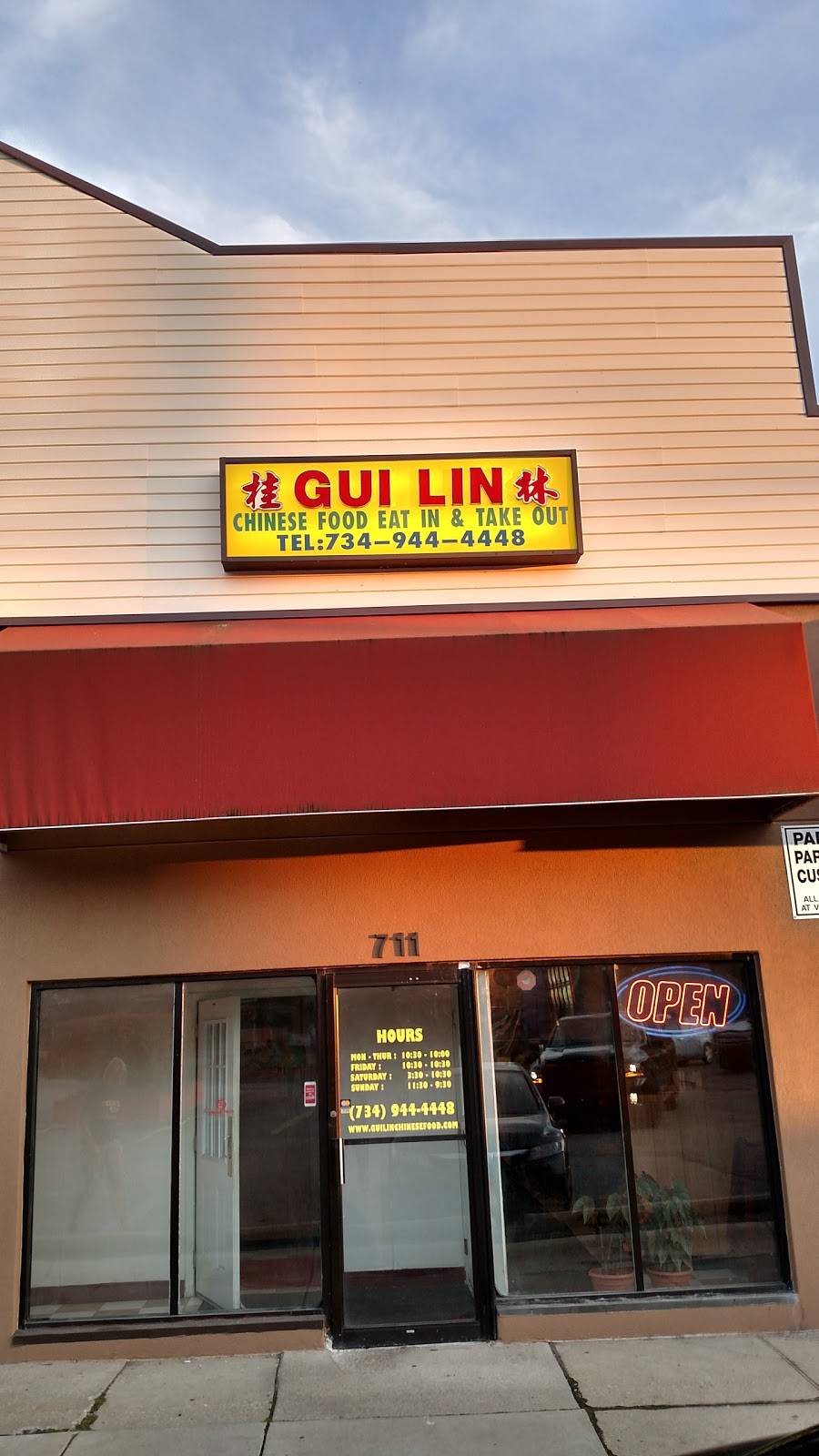 Gui Lin | restaurant | 711 W Michigan Ave, Saline, MI 48176, USA | 7349444448 OR +1 734-944-4448
