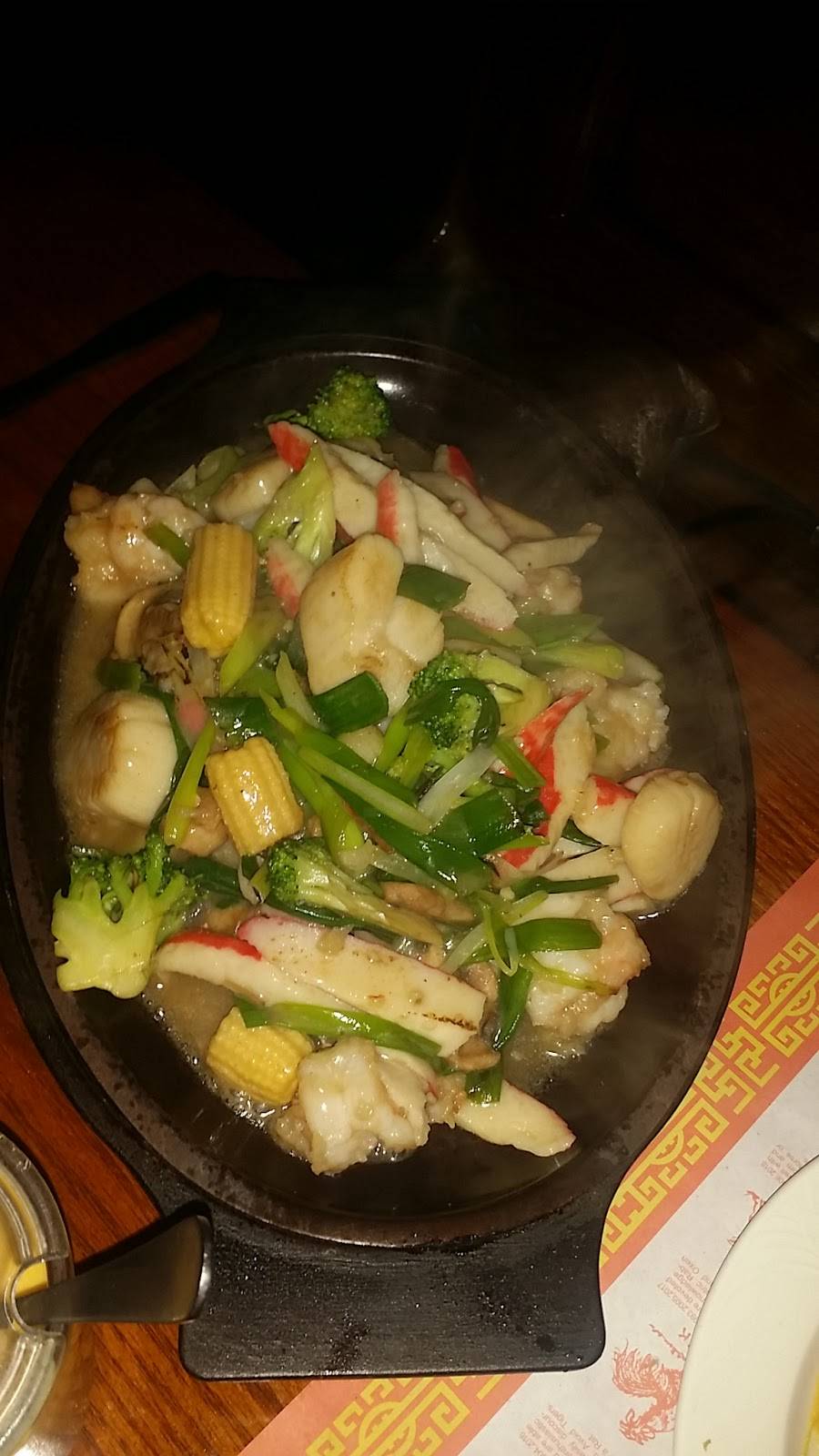 Little Hunan | restaurant | 4748 Mahoning Ave, Youngstown, OH 44515, USA | 3307924411 OR +1 330-792-4411