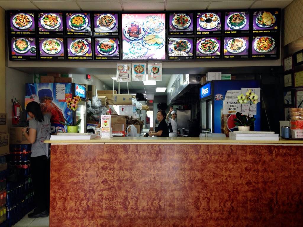 China Moon | meal takeaway | 4019 U.S. 9, Howell, NJ 07731, USA | 7323701888 OR +1 732-370-1888