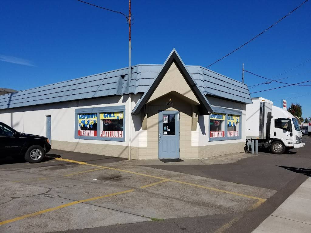 Hawaiian Grill | restaurant | 105 SE Baseline St, Hillsboro, OR 97123, USA | 5036408263 OR +1 503-640-8263