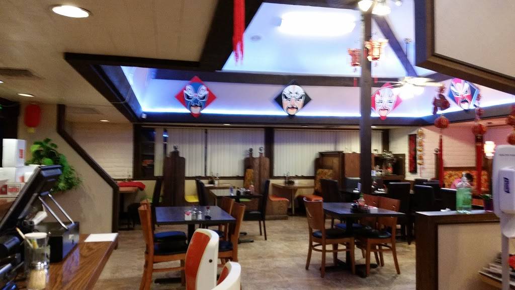 Oriental House | restaurant | 11001 N 99th Ave, Peoria, AZ 85345, USA | 6239772068 OR +1 623-977-2068