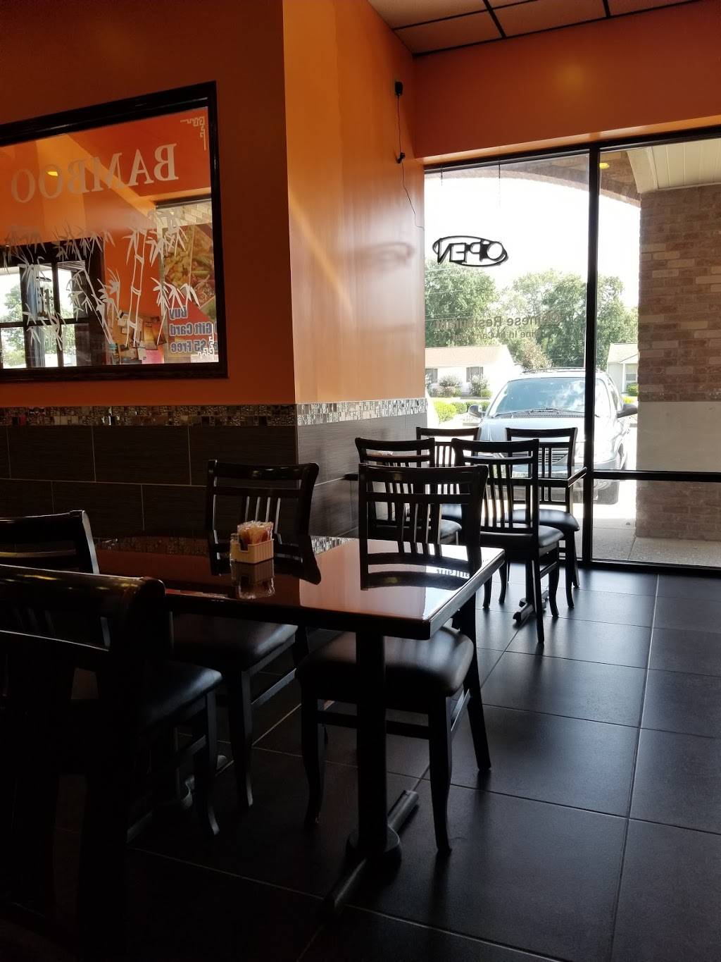 Bamboo Chinese Restaurant | restaurant | 4800 Smith Valley Rd #1, Greenwood, IN 46142, USA | 3178935600 OR +1 317-893-5600