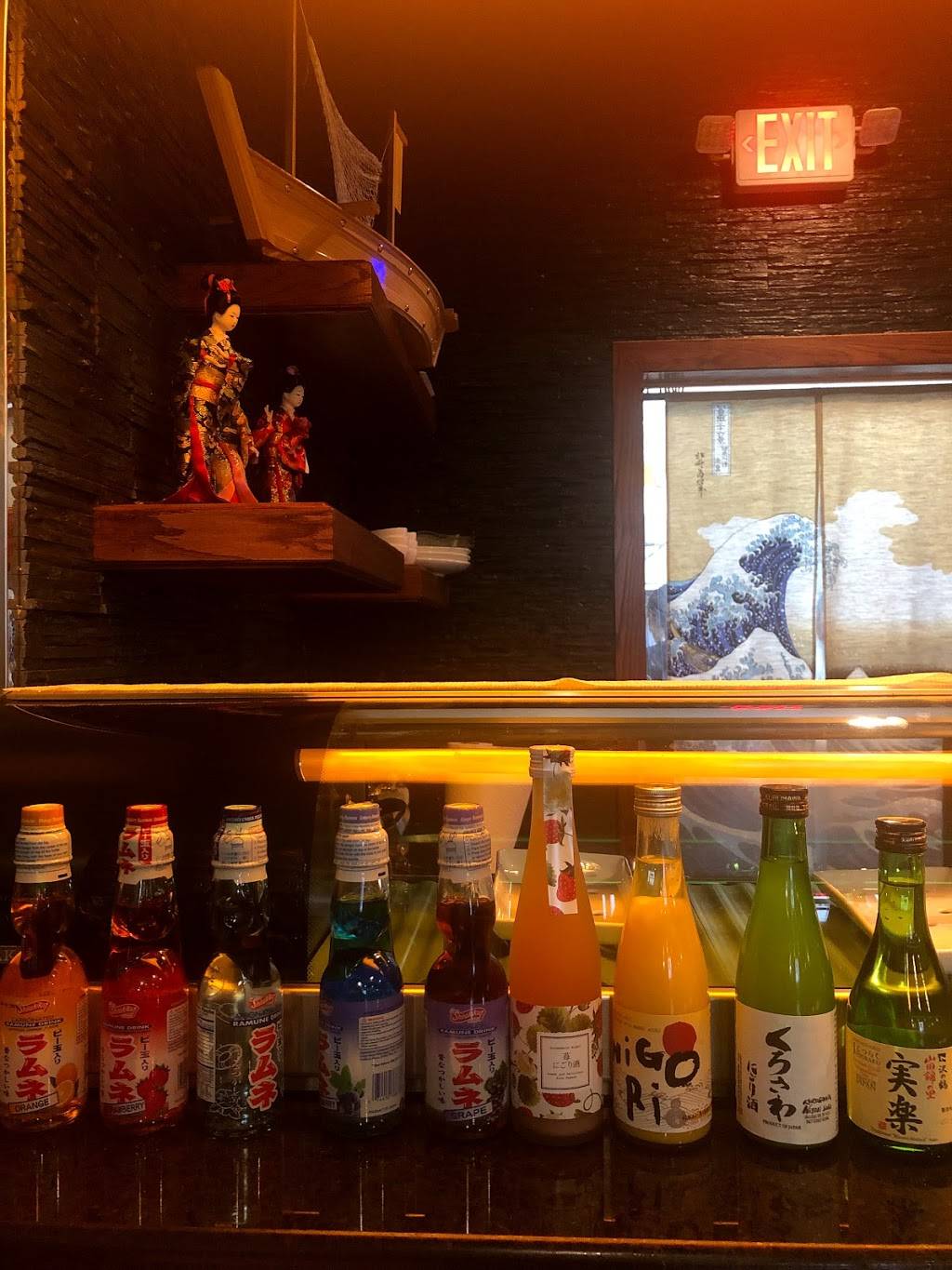 Ikura Sushi & Hibachi | restaurant | 7538 S Federal Hwy, Port St. Lucie, FL 34952, USA | 7723535944 OR +1 772-353-5944