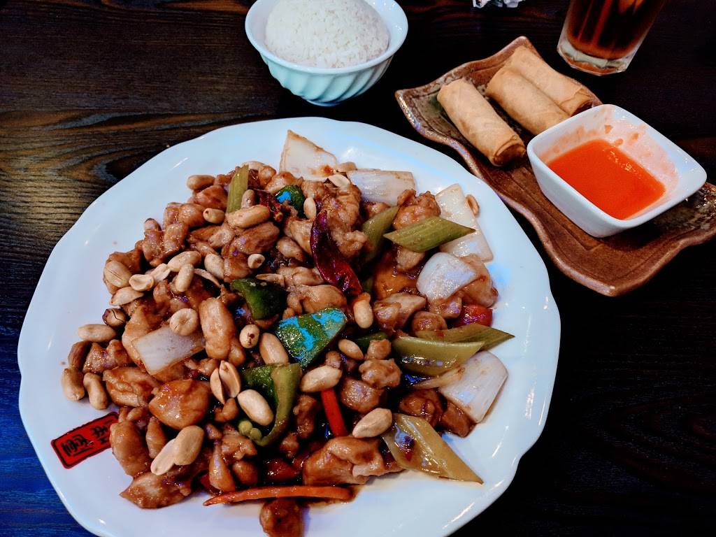 Houwei Chinese Restaurant | restaurant | 3645 FM 1960 #218, Houston, TX 77068, USA | 8324463584 OR +1 832-446-3584