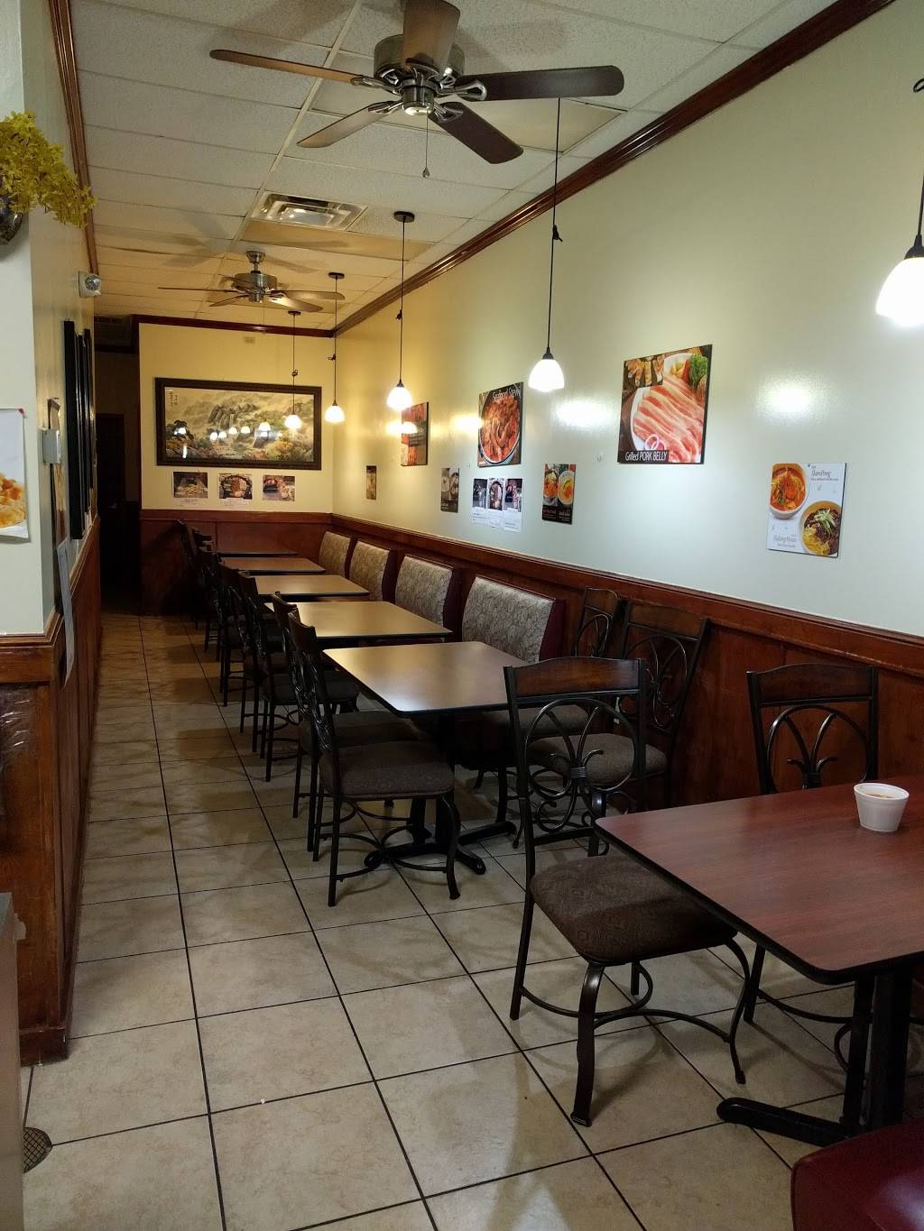 Kimchee Korean Restaurant | restaurant | 1939 Woodruff Rd, Greenville, SC 29607, USA | 8645341061 OR +1 864-534-1061