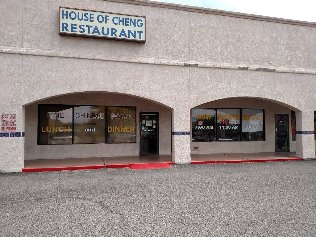 House of Cheng | restaurant | 5975 W Western Way Cir # 115, Tucson, AZ 85713, USA | 5208830552 OR +1 520-883-0552