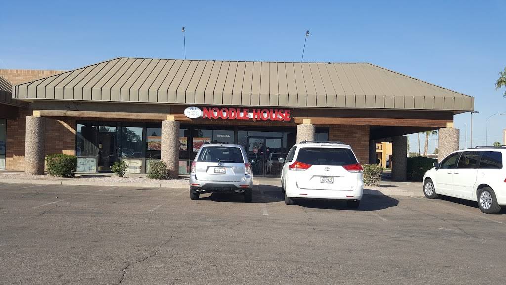 Burger King | restaurant | 1440 S Country Club Dr, Mesa, AZ 85210, USA | 4809620379 OR +1 480-962-0379