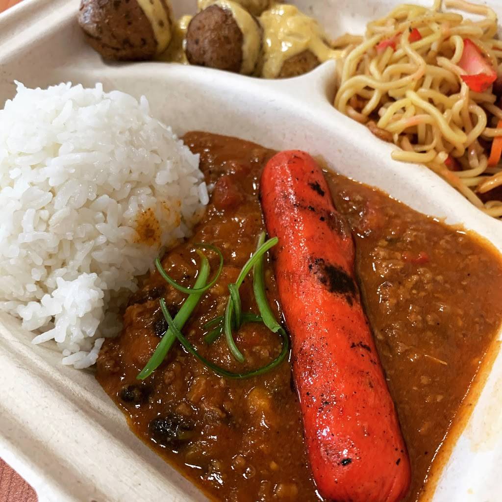 Aina Grill | restaurant | 94-307 Farrington Hwy, Waipahu, HI 96797, USA | 8086007779 OR +1 808-600-7779