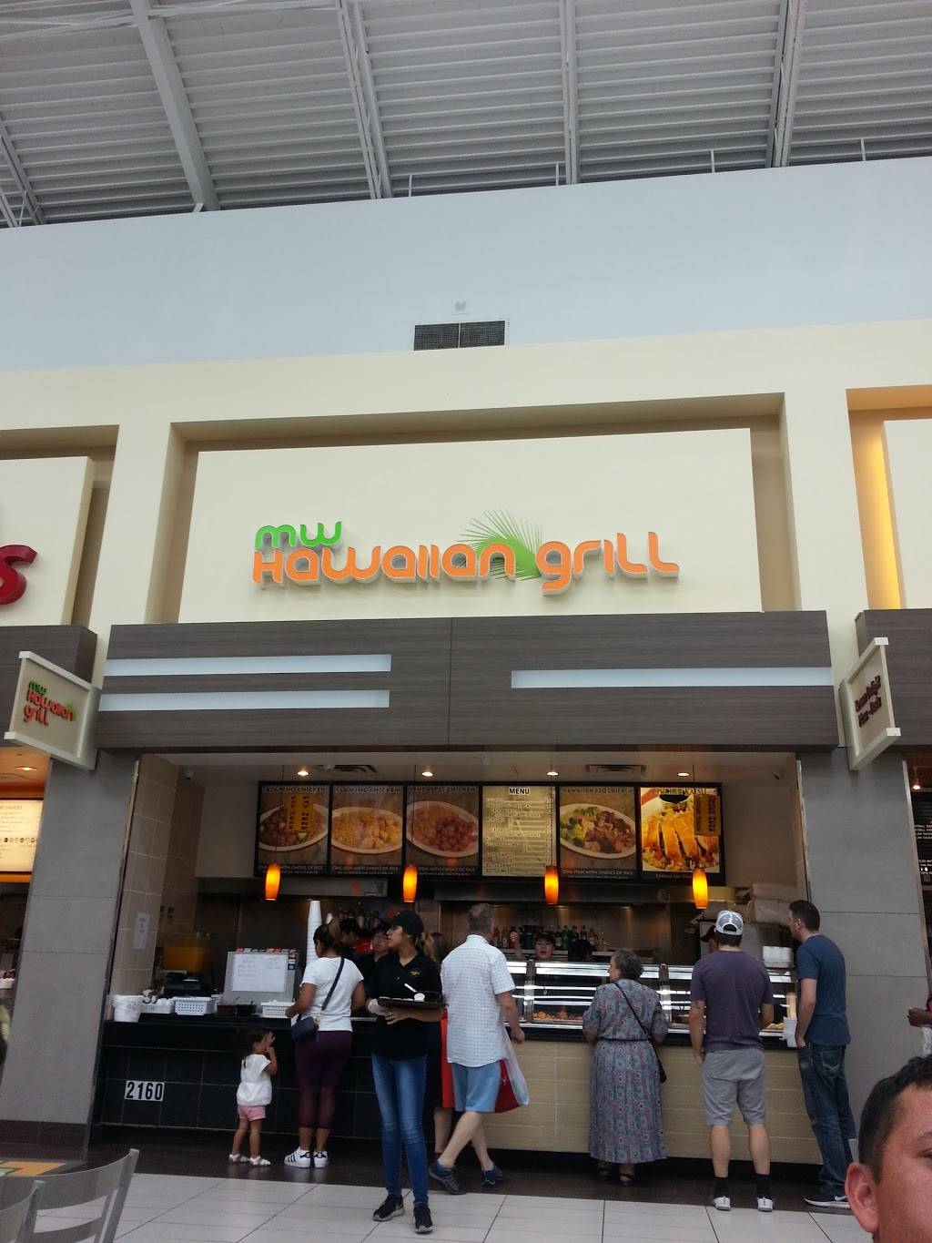 Hawaiian Grill | restaurant | 3811 S Cooper St, Arlington, TX 76015, USA | 8173750706 OR +1 817-375-0706