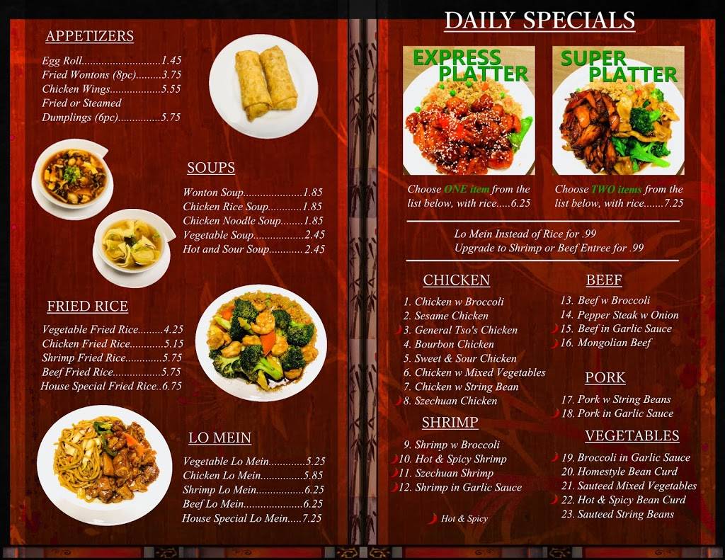 China Chen | restaurant | 110 Rockingham Row, Princeton, NJ 08540, USA | 6099519188 OR +1 609-951-9188