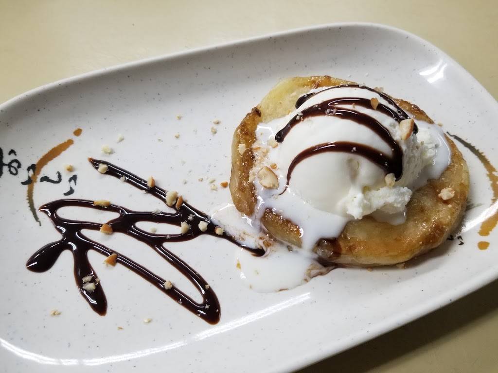 Omi Jang Restaurant | restaurant | 12 W 20th St, Baltimore, MD 21218, USA | 4102445501 OR +1 410-244-5501