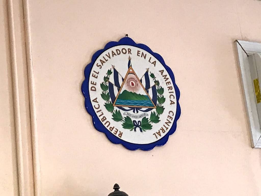 EL SALVADOREÑO CAFE RESTAURANT LLC | restaurant | 162 South St, Newark, NJ 07114, USA | 9733440045 OR +1 973-344-0045