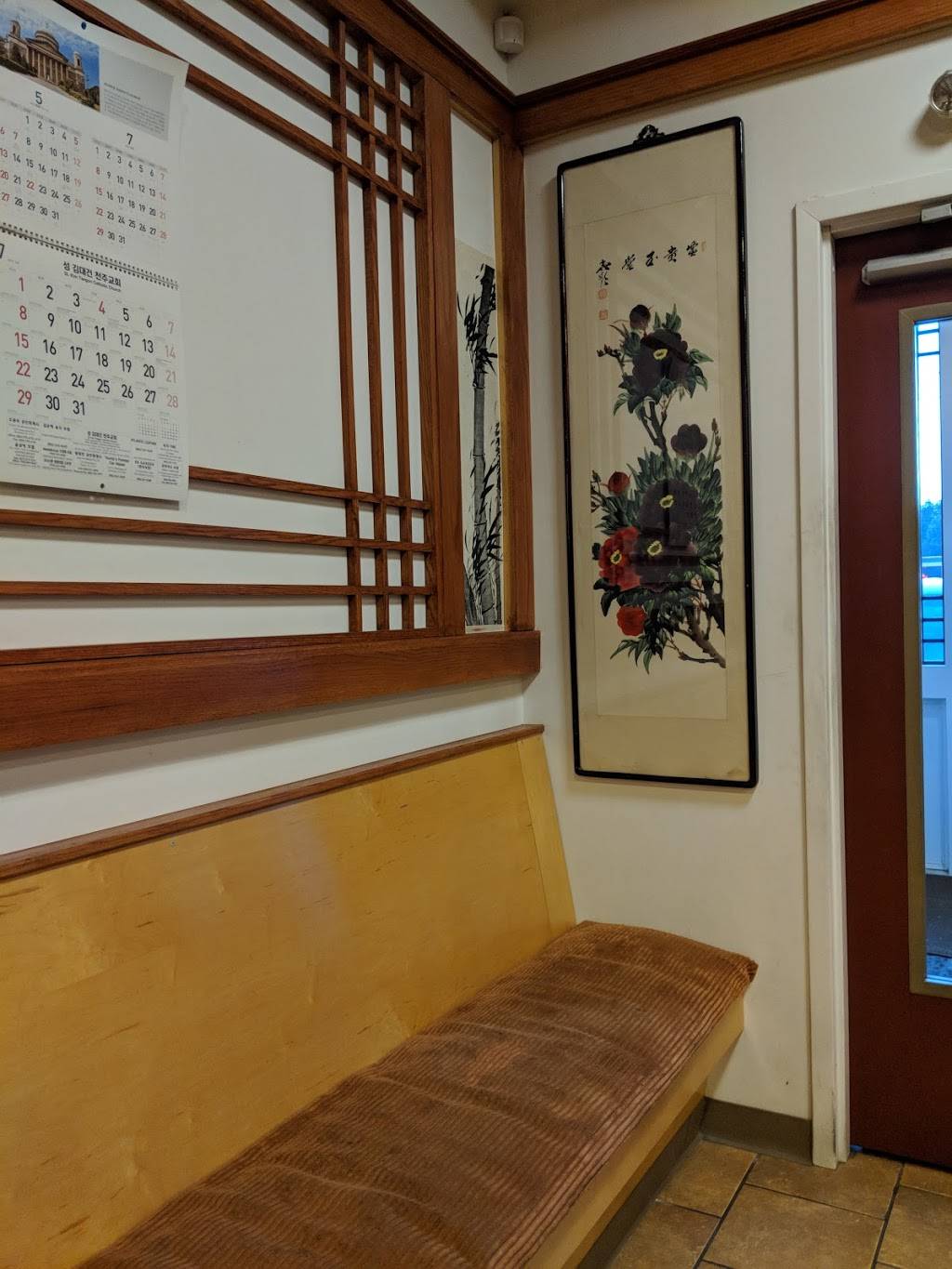 88 Garden | restaurant | 6135 Midlothian Turnpike, Richmond, VA 23225, USA | 8042315388 OR +1 804-231-5388