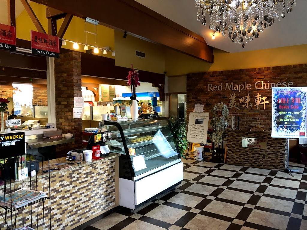 Red Maple Chinese Restaurant | restaurant | 2882 4700 S, Taylorsville, UT 84129, USA | 8017472888 OR +1 801-747-2888