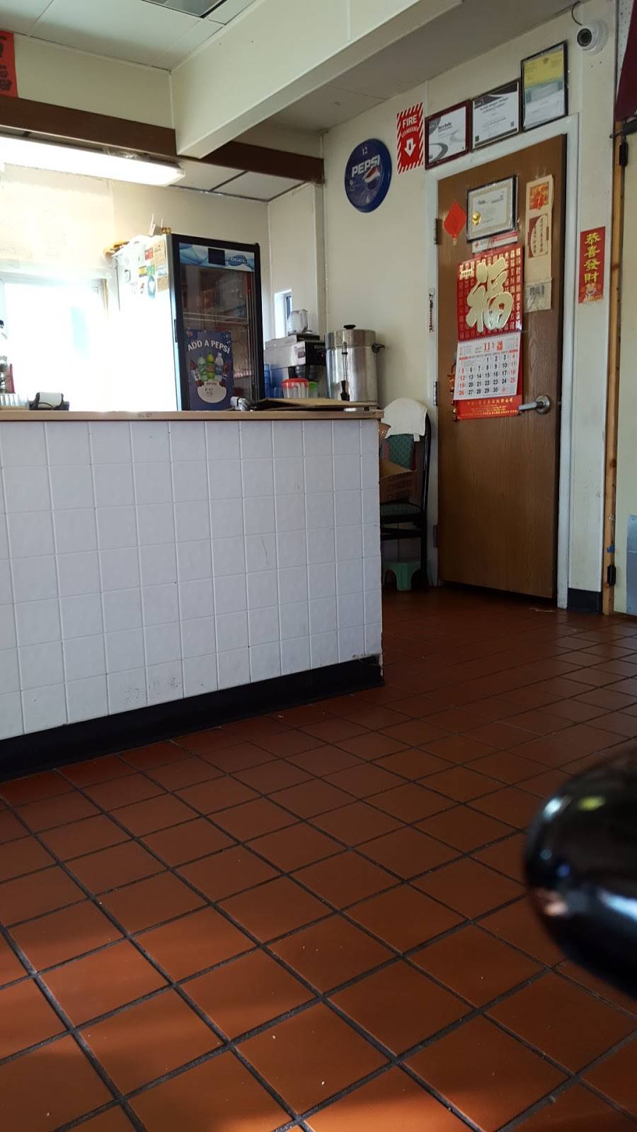 House of Fortune Inc | restaurant | 5017, 7770 Gratiot Rd, Saginaw, MI 48609, USA | 9897810786 OR +1 989-781-0786