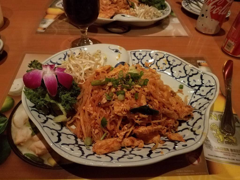 Lanna Thai and Sushi Restaurant | restaurant | 4871 Park St N, St. Petersburg, FL 33709, USA | 7275453057 OR +1 727-545-3057