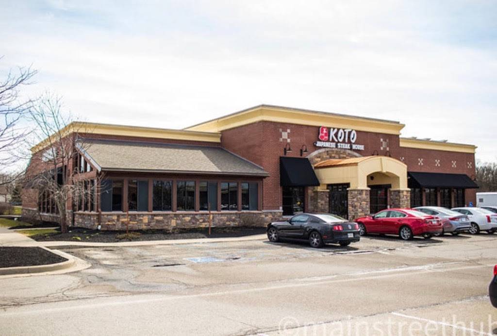 Koto Japanese Steak House | restaurant | 14490 Lowes Way, Carmel, IN 46033, USA | 3175755686 OR +1 317-575-5686