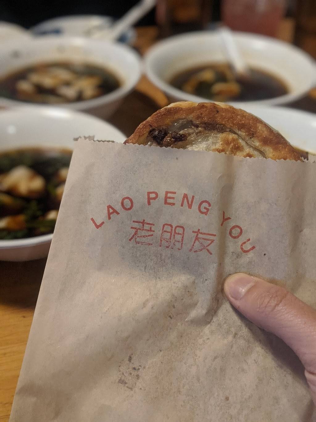 Lao Peng You | meal takeaway | 2020 W Chicago Ave, Chicago, IL 60622, USA | 8722068624 OR +1 872-206-8624