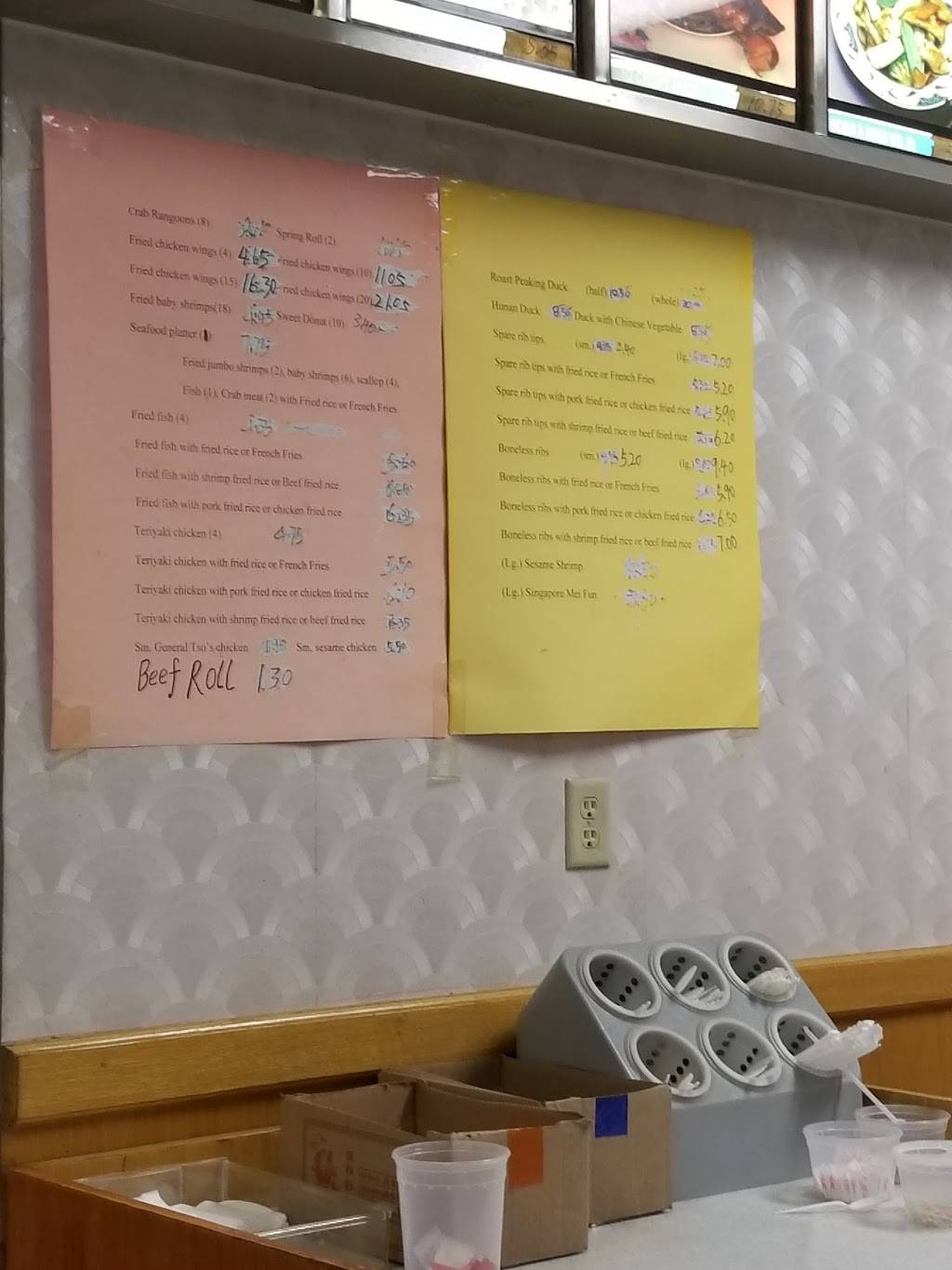 Wangs Kitchen | restaurant | 1030 N Rogers Ln, Raleigh, NC 27610, USA | 9197920788 OR +1 919-792-0788