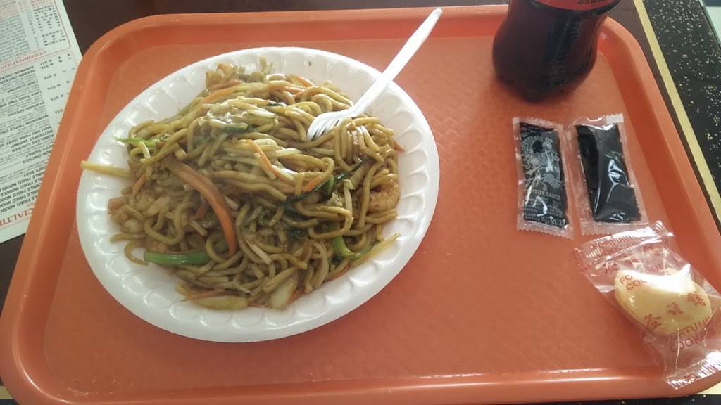 Dai Kim Carryout | restaurant | 332 Hospital Dr, Glen Burnie, MD 21061, USA | 4107683744 OR +1 410-768-3744