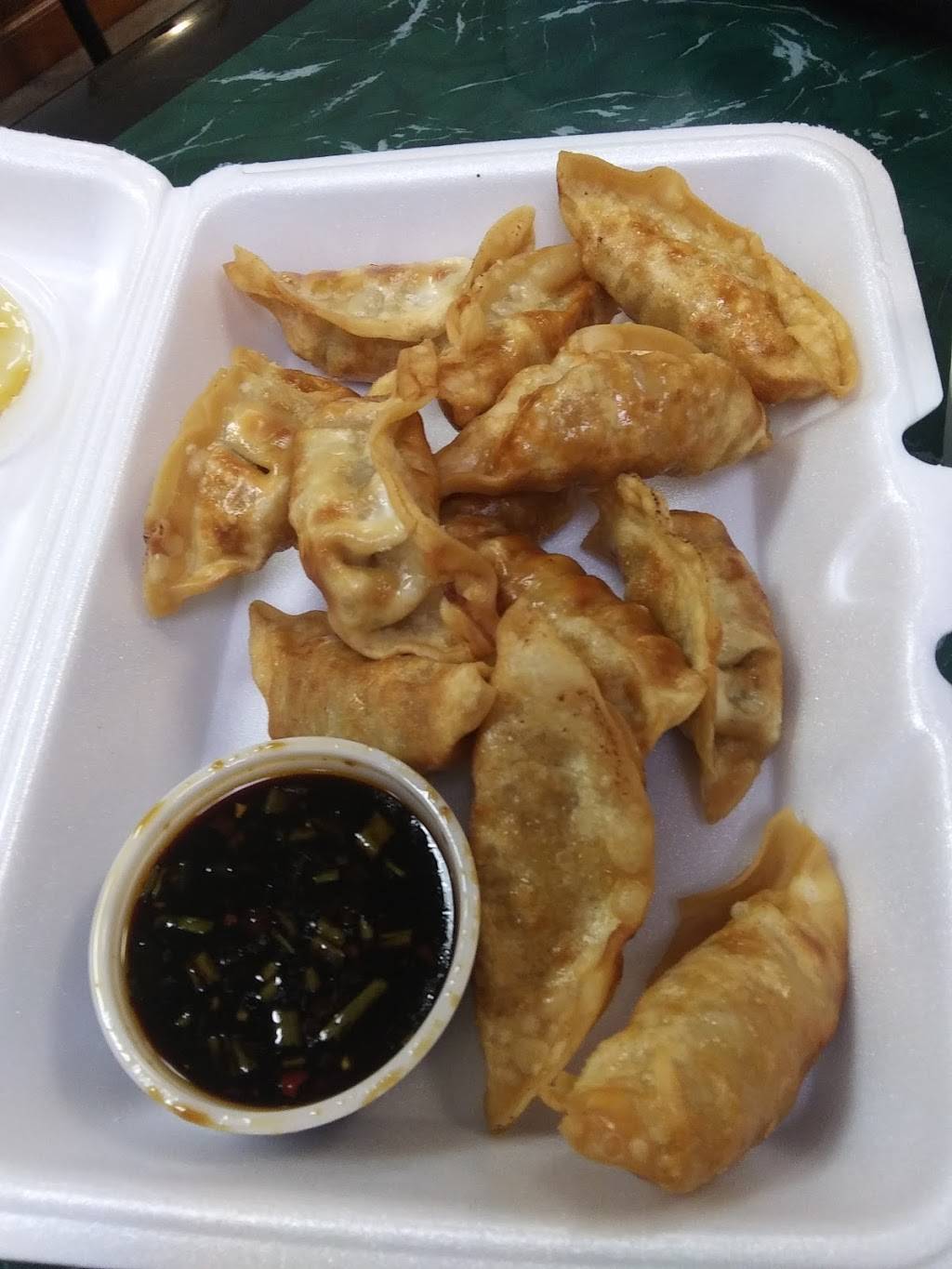 China Bear Restaurant | restaurant | 7562 Bluebonnet Blvd, Baton Rouge, LA 70810, USA | 2257694666 OR +1 225-769-4666