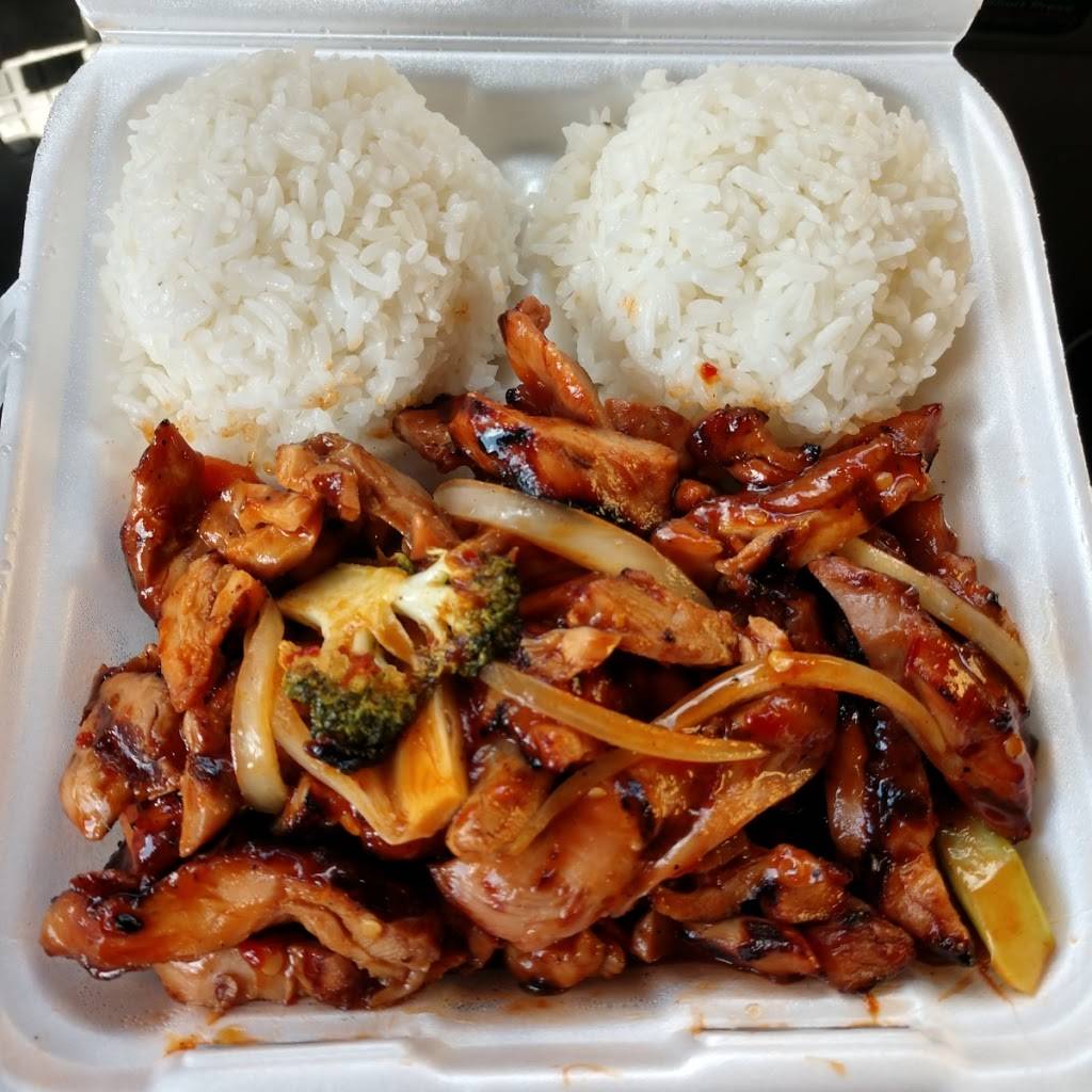 House Teriyaki Wok | restaurant | 35002 Pacific Hwy S a104, Federal Way, WA 98003, USA | 2538383588 OR +1 253-838-3588