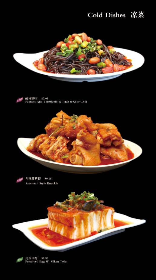 Cin | restaurant | 41-81 Bowne St, Queens, NY 11355, USA | 7188881623 OR +1 718-888-1623