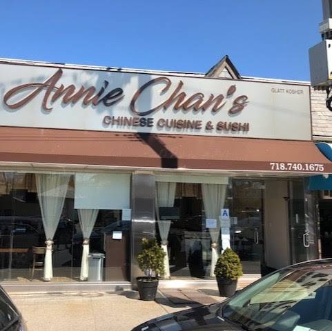 Annie Chans Restaurant | restaurant | 190-11 Union Tpke, Fresh Meadows, NY 11366, USA | 7187401675 OR +1 718-740-1675