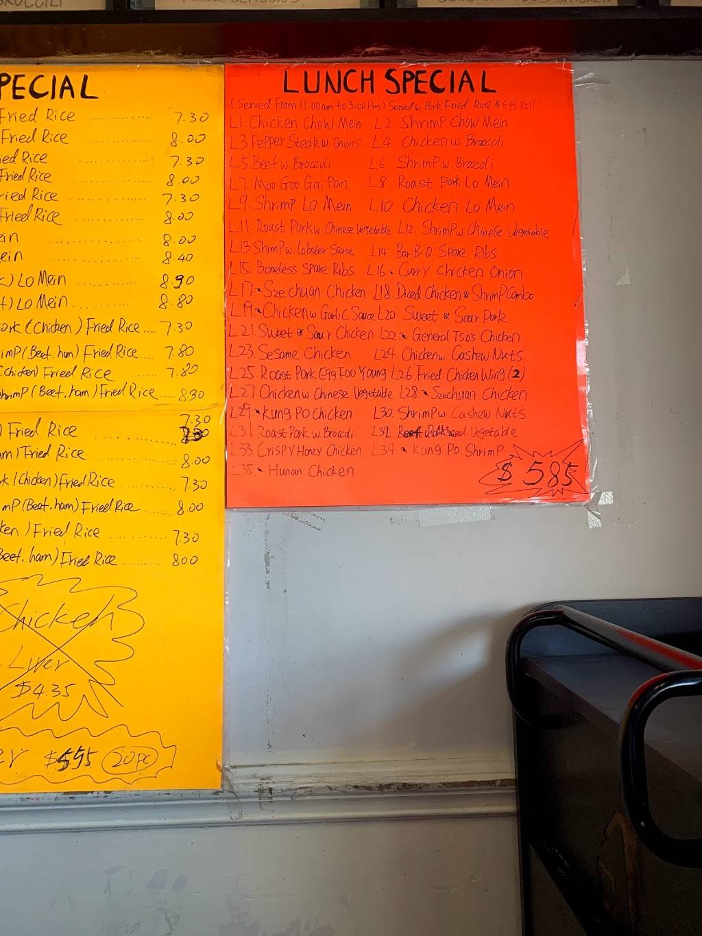 Joes Cuisine | restaurant | 4391 Dorchester Rd #220, Charleston, SC 29405, USA | 8435299532 OR +1 843-529-9532