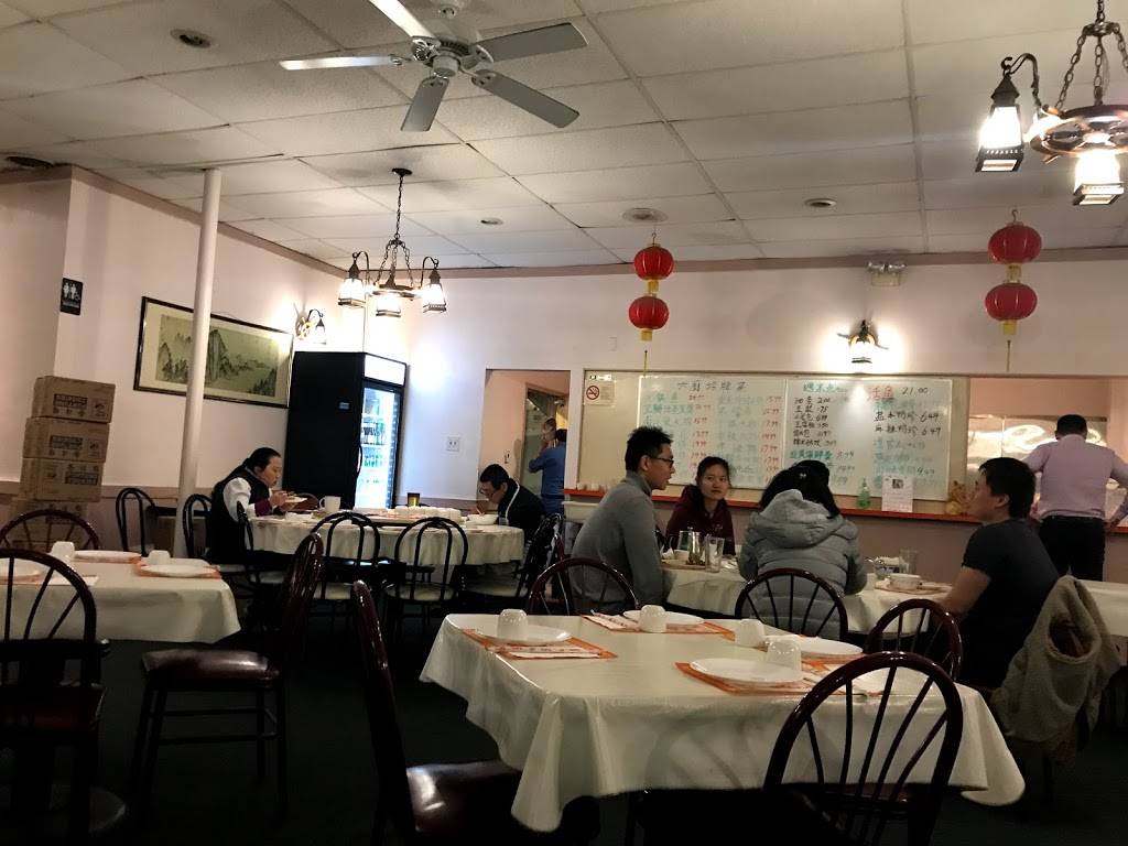 China Canteen | restaurant | 808 Hungerford Dr E, Rockville, MD 20850, USA | 3014241606 OR +1 301-424-1606