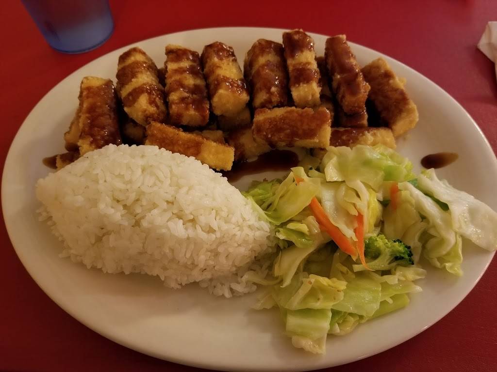 Happy Teriyaki | restaurant | 4027 Tacoma Mall Blvd E, Tacoma, WA 98409, USA | 2534745365 OR +1 253-474-5365