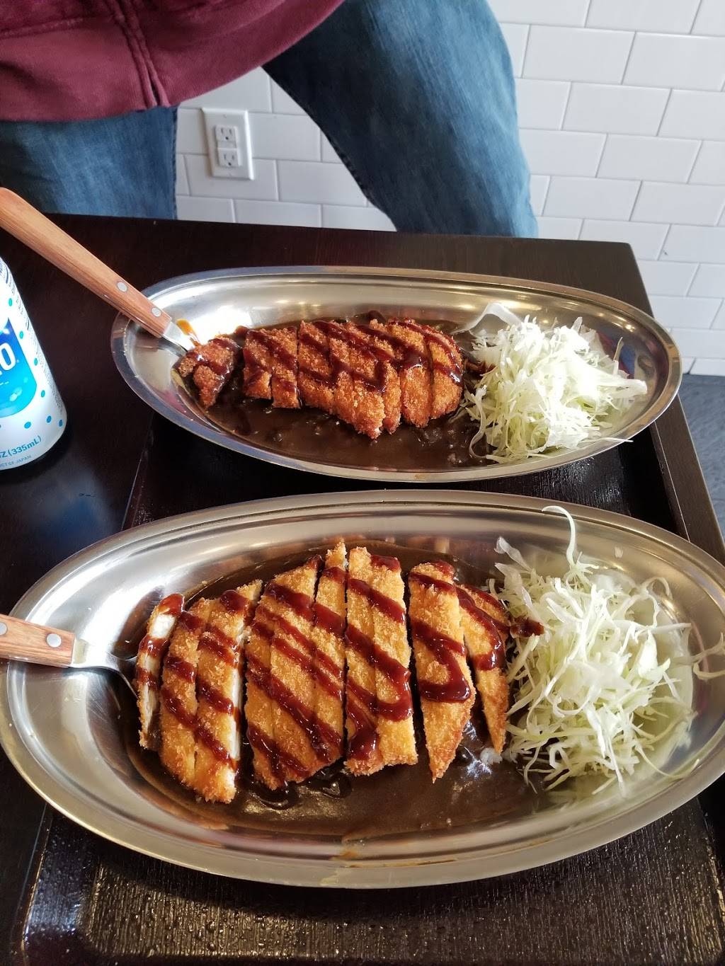 Go Go Curry Harlem | restaurant | 567 W 125th St, New York, NY 10027, USA | 6468337143 OR +1 646-833-7143