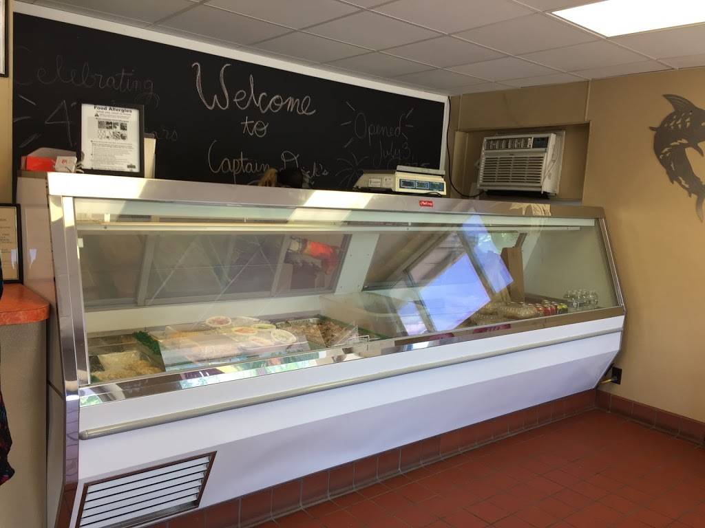 Captain Dicks | restaurant | 5618 Southwestern Blvd, Baltimore, MD 21227, USA | 4102422191 OR +1 410-242-2191