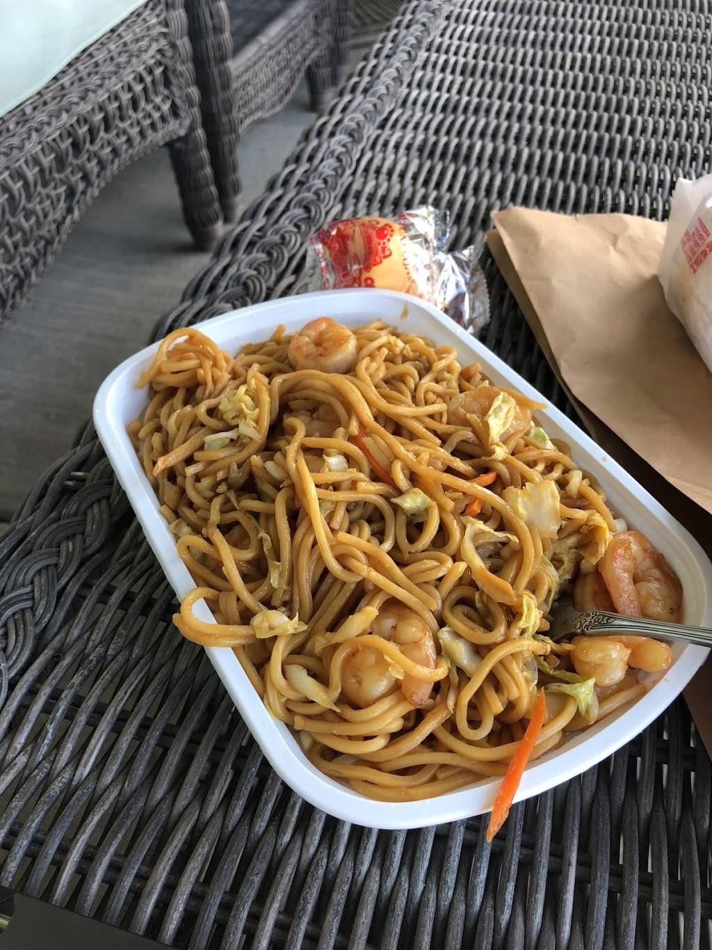 China King | restaurant | 3634 W 135th St, Overland Park, KS 66224, USA | 9133382888 OR +1 913-338-2888