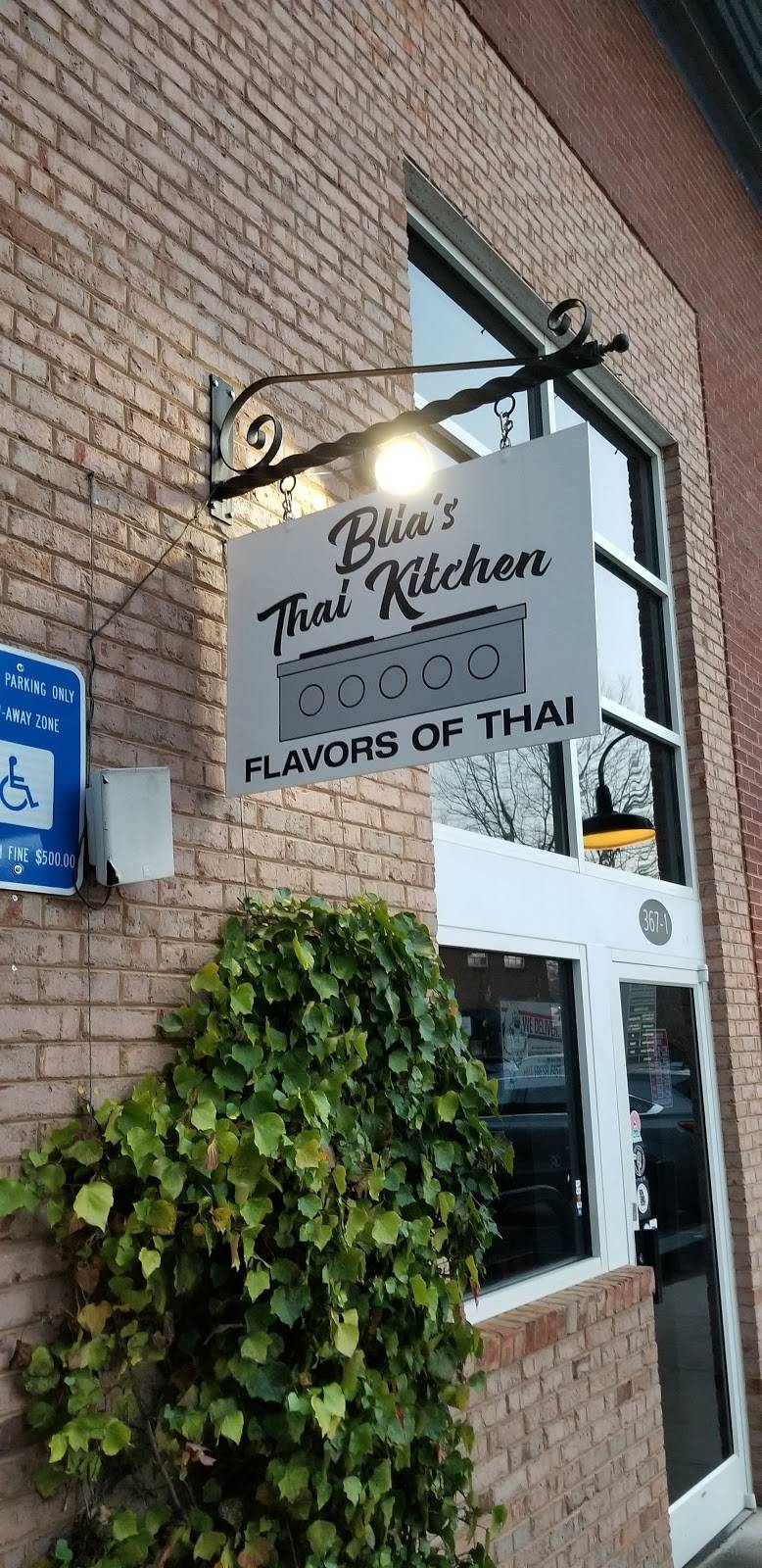 Bottleworks on Prince | shopping mall | 367 Prince Ave #3, Athens, GA 30601, USA | 4042399828 OR +1 404-239-9828