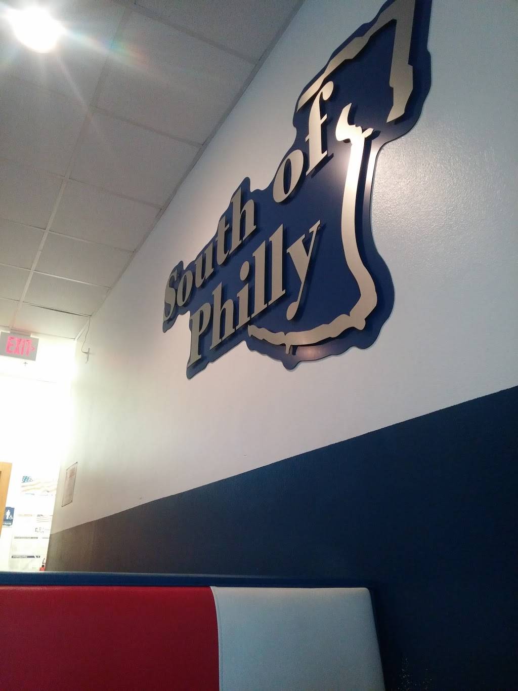 South of Philly | restaurant | 17532 Airline Hwy, Prairieville, LA 70769, USA | 2256779449 OR +1 225-677-9449