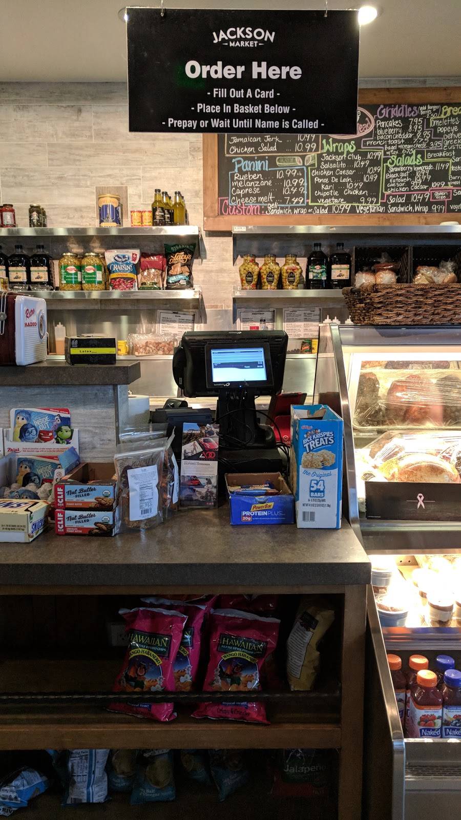 Jackson Cafe | restaurant | 5880 Jefferson Blvd, Los Angeles, CA 90016, USA | 3104258816 OR +1 310-425-8816