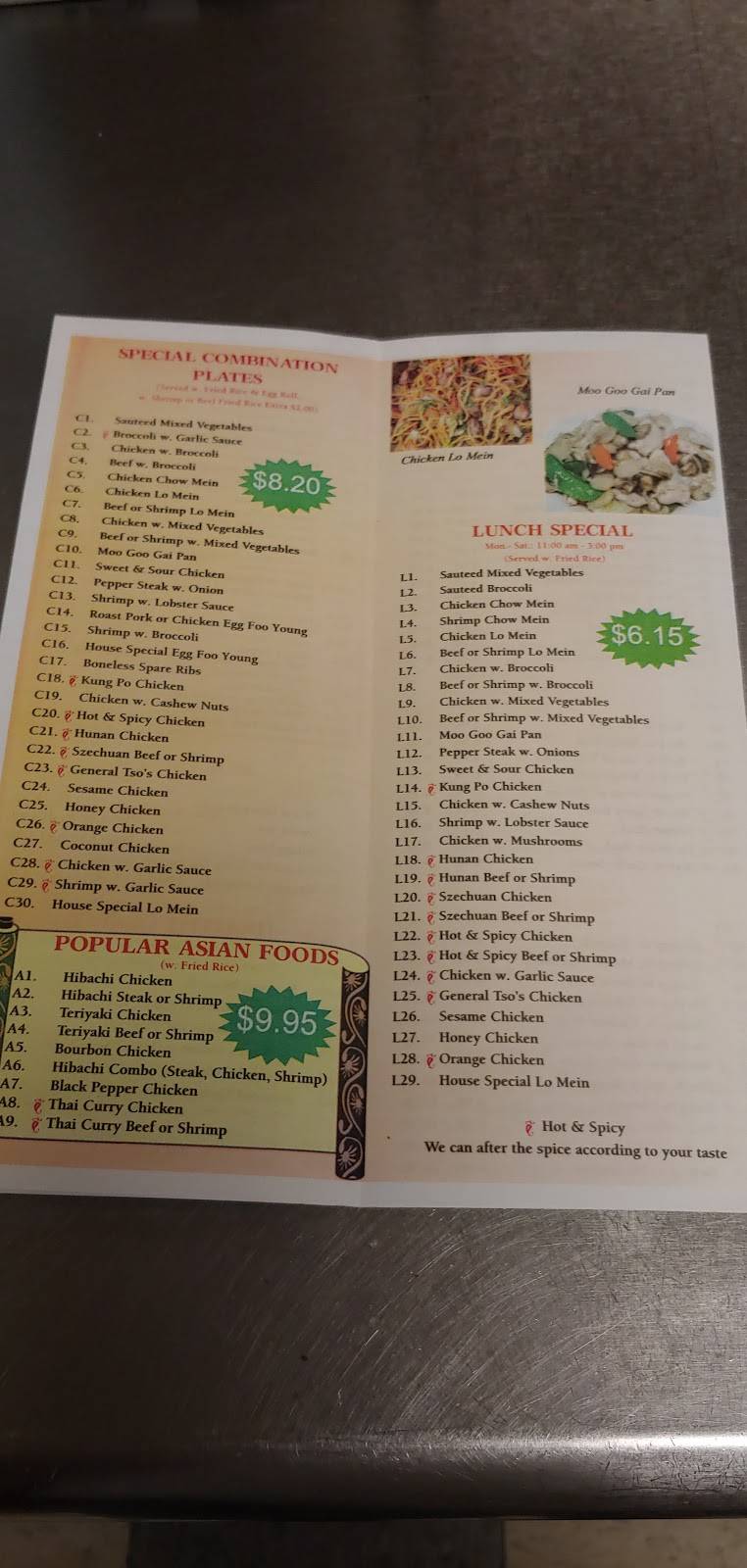 Min Hibachisc | restaurant | 3093 SC-14 Suite J, Greer, SC 29650, USA | 8642884668 OR +1 864-288-4668