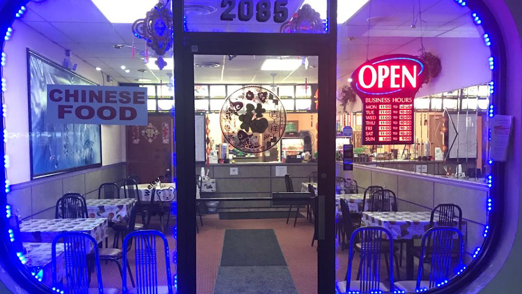 Pearl River Restaurant | restaurant | 2219, 2085 Rawsonville Rd, Belleville, MI 48111, USA | 7344802266 OR +1 734-480-2266