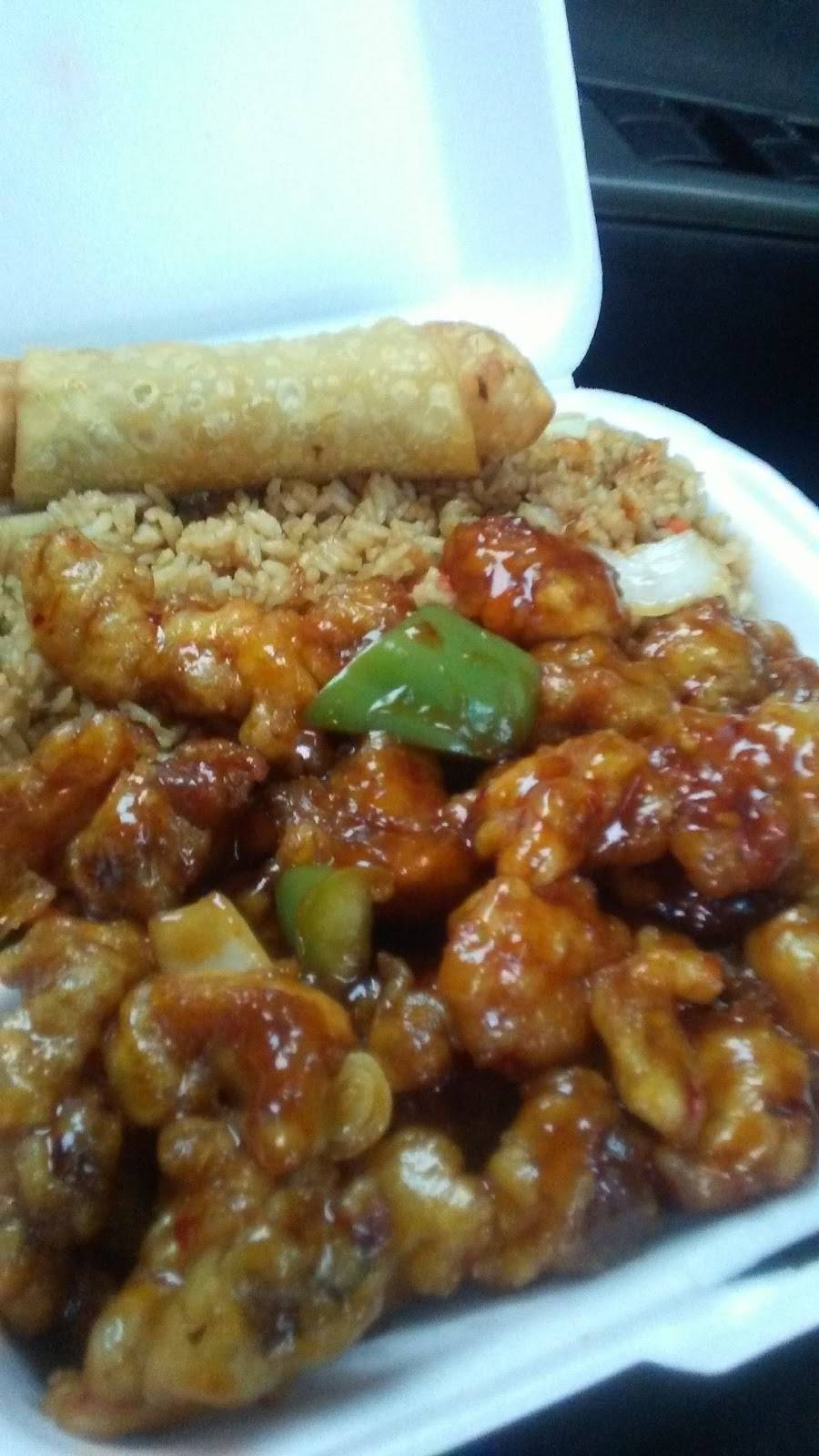 China Wok | restaurant | 3482 Drusilla Ln Suite E, Baton Rouge, LA 70809, USA | 2259250228 OR +1 225-925-0228