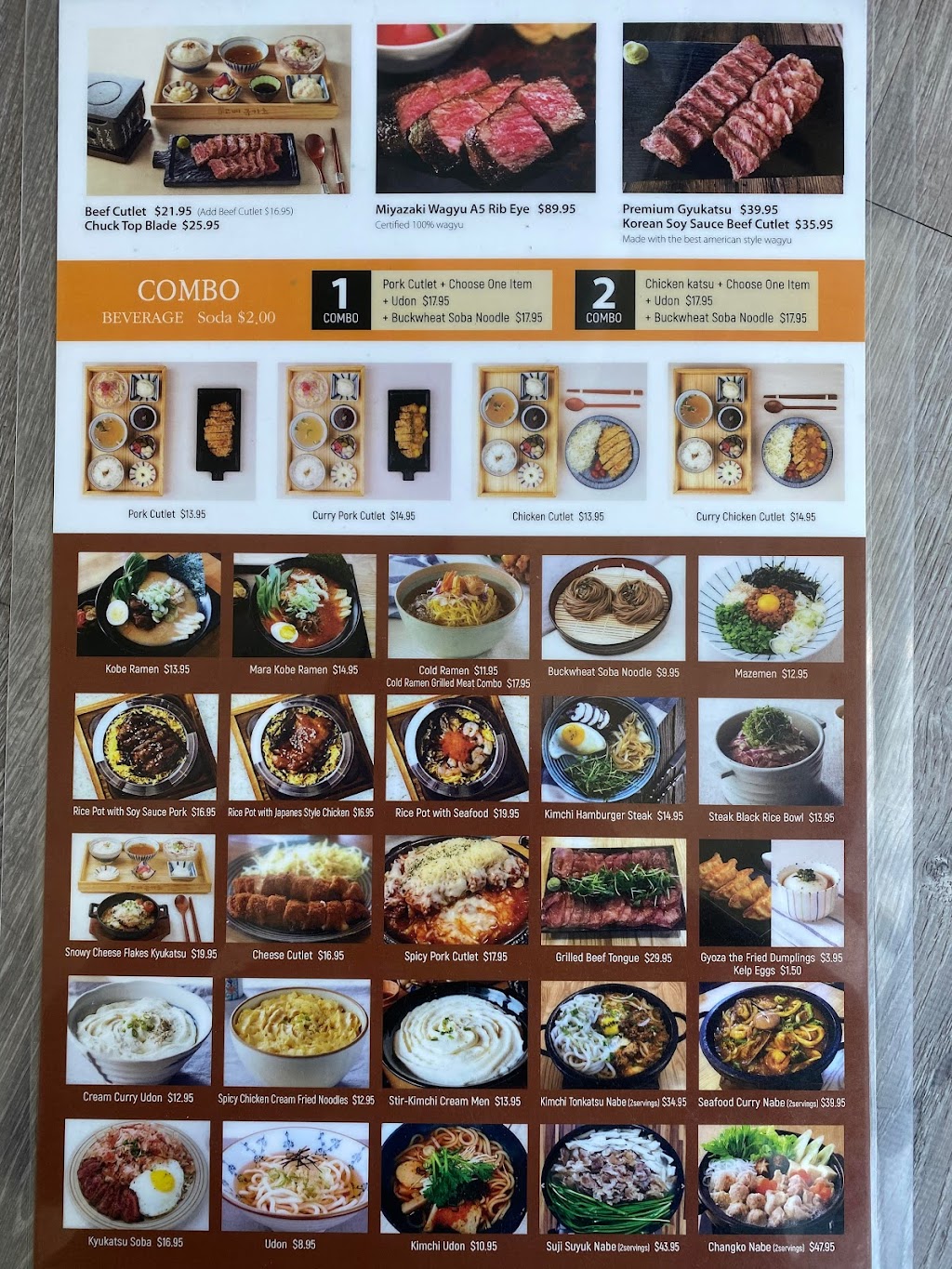 Premium Kobe Gyukatsu Arcadia | restaurant | 1311 S Baldwin Ave Suite A, Arcadia, CA 91007, USA | 6266236015 OR +1 626-623-6015