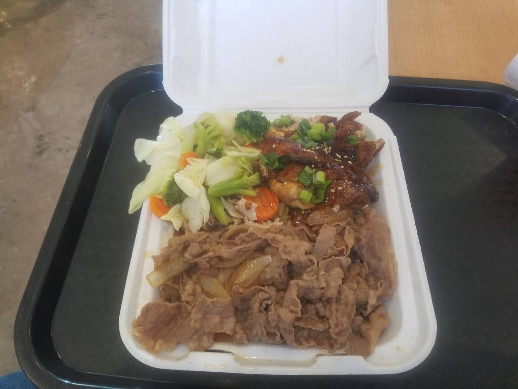 Yoshinoya Commerce | restaurant | 2460 S Atlantic Blvd, Commerce, CA 90040, USA | 3238254049 OR +1 323-825-4049