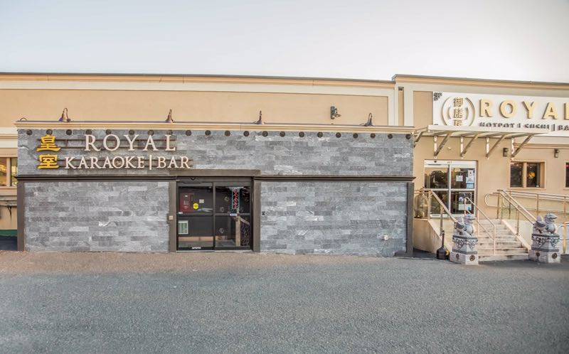 Royal Hotpot Sushi & Bar | restaurant | 227 Parkingway, Quincy, MA 02169, USA | 6174814874 OR +1 617-481-4874