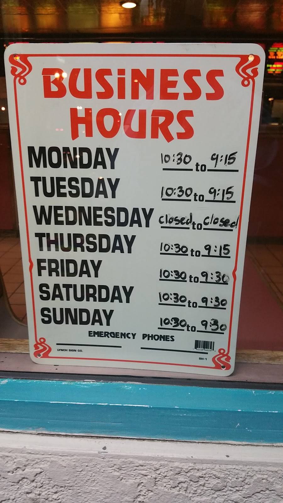 Pizza Chalet | restaurant | 202 W 4th St, Perris, CA 92570, USA | 9519405000 OR +1 951-940-5000