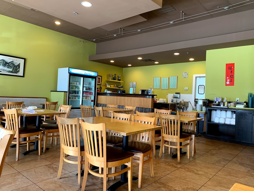 Golden Dumpling House 黄金水餃子 | restaurant | 9896 Bellaire Blvd, Houston, TX 77036, USA | 7132709996 OR +1 713-270-9996