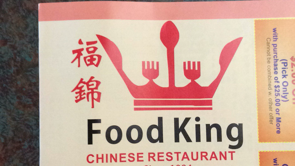 Food King | restaurant | 1472 E 86th St, Indianapolis, IN 46240, USA | 3178431066 OR +1 317-843-1066