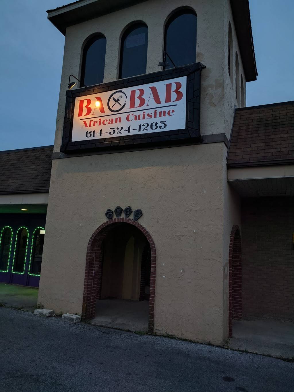 Baobab African Cuisine | restaurant | 5031 Chatterton Rd, Columbus, OH 43232, USA | 6145241265 OR +1 614-524-1265